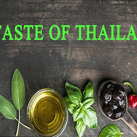 The Haven Hotel & Restaurant باتايا المظهر الخارجي الصورة